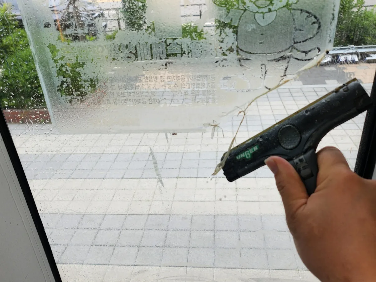 세종시 도담동 현장 유리·새시 장비 주변 정밀 위생청소 사례 - 행진크린